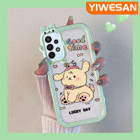 YIWESAN เคสปลอกสำหรับ Samsung A23 A23 5G M23 5G F23 5G A50 A50s A30 A30s A20 M10s น่ารักสำหรับลูกสุนัขซิลิโคนนิ่มป้องกันเลนส์หลายสีสาวน่ารักกันกระแทกเคสมือถือทนต่อการตกหล่นและรอยขีดข่วน