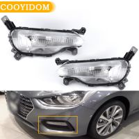 Newprodectscoming Car Left Right front bumper fog light fog lamp driving light headlight daytime running light assembly For Hyundai Accent 2017