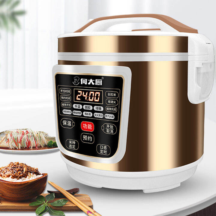 hypoglycemic rice cooker