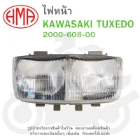 TUXEDO ไฟหน้า  KAWASAKI   TUXEDO    # จานฉาย  จานฉายไฟหน้า  โคมไฟ  ไฟหน้า  แบรนด์คุณภาพ  HMA