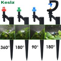 KESLA 20PCS 90/180/360 Degree Misting Nozzle 13cm Stake 1/4 Barb Drip Irrigation Watering Garden Flower Irrigation Sprinkler