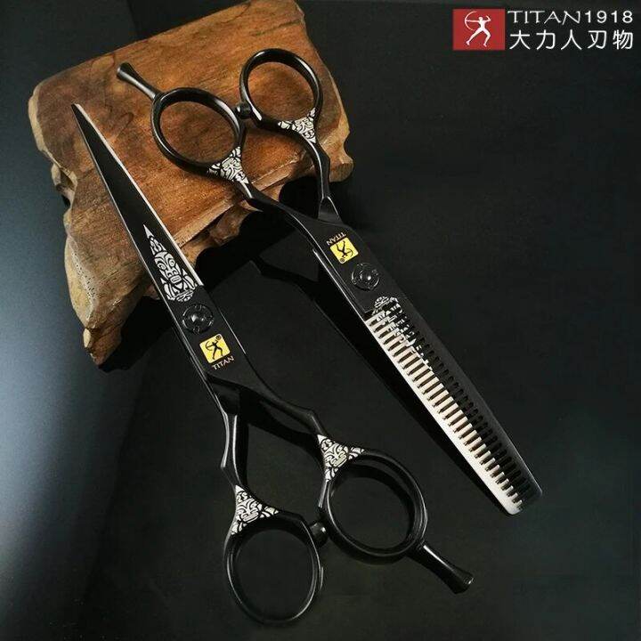 TITAN hair cut thinning cutting scissors hairdressing barber scissors