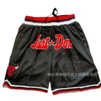 ❀♦◆ Basketball Pants Bulls Bulls Black Pocket Ball Pants J Beginning Sports Pants A Dropshipping Ebay