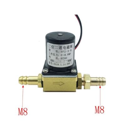 QDLJ-Df2-3-b Dc24v Ac36v  Ac220v Two-position Two-way For Co2 Gas  Argon Gas Welding Machinesolenoid Valve