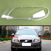 For Volvo S80 S80L 2009-2015 Car Accessories Transparent Lampshade Headlamp Cover Lamp Shade Headlight Shell Plexiglass