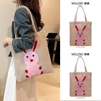 Summer summer large-capacity commuting high-end woven bag female 2023 new cute rabbit straw woven beach bag 【BYUE】