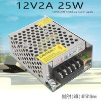 Switching Power Supply Light Transformer AC110V 220V To DC 12V 2A 25W Power Supply Source Adapter For Led Strip Power Supply Units