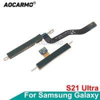 Aocarmo เหมาะสำหรับ Samsung Galaxy S21 SM-G998U เป็นพิเศษ S21U 5G มิลลิเมตรสัญญาณคลื่นเสาอากาศชิ้นงอสำหรับเปลี่ยน