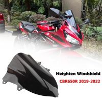 ได้☽Attoo 2022สำหรับฮอนด้า CBR650R CBR 650R 2019-2021 22รถจักรยานยนต์แข่งกีฬาหน้าจอด้านหน้ากระจกหน้ารถโครงสร้างนอกกระจกหน้ารถความสูง