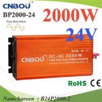 อินเวอร์เตอร์ 2000W Off-Grid Pure sine wave 24V DC to AC 1 เฟส รุ่น B24P2000-2