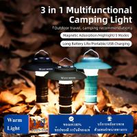 WEST BIKING Camping Lantern Mini Lighthouse Portable Lantern 2200mAh Type-C USB Charging 3 Modes for Hiking Fishing