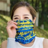 [10 ชิ้น] ผ้าบัฟ ผ้าbuff bandana กันuv ผ้ากันแดด ผ้ากันฝุ่น ผ้าคลุมหน้า ผ้าโพกหัว ผ้าคาดผม กันลม ผ้าบัพ เนื้อนิ่ม hc99.