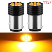 2ชิ้นหลอดไฟรถยนต์ Led 1157 1156ไฟเบรกโคมไฟแบบสะท้อนสำรองอัตโนมัติไฟเลี้ยวเน้นไฟท้าย