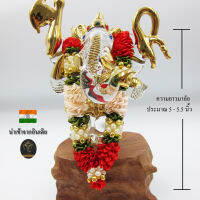 Ananta Ganesh ® พวงมาลัยแขก (อินเดียแท้) ขนาด 5" สีแดง-ทับทิม พระพิฆเนศ พระแม่ลักษมี ท้าวเวสสุวรรณ Ma129 MA