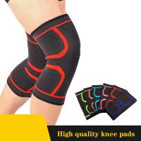 【hot】！ 2PCS Cycling Knee Support Braces Elastic Sport Compression Sleeve for Basketball Volleyball