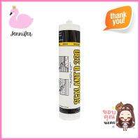 อะคริลิกซีลแลนท์ BOSNY B330 300 มล. สีดำACRYLIC SILICONE SEALANT BOSNY B330 300ML BLACK **สินค้าแนะนำ**