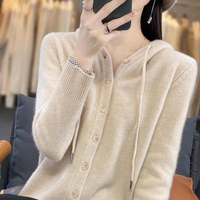 Autumn New Style Top Hooded Knitted Cardigan Jacket Womens Loose Short Sweater Outer Hoodie 2023