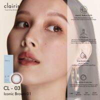 ￼Clairis 1Day: สี Iconic Brown รุ่น CL-03 ICONIC คอนแทคเลนส์รายวัน (1 กล่อง 10 ชิ้น) คลาร์ไอริส