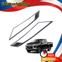 ครอบไฟหน้า เครฟล่าดำ Mitsubishi  ขนาด 60x11x2 จำนวน 2 Pieces L200 Triton MQ 4x2 4x4 ปี2019 - 2020.มีบริการเก็บเงินปลายทาง