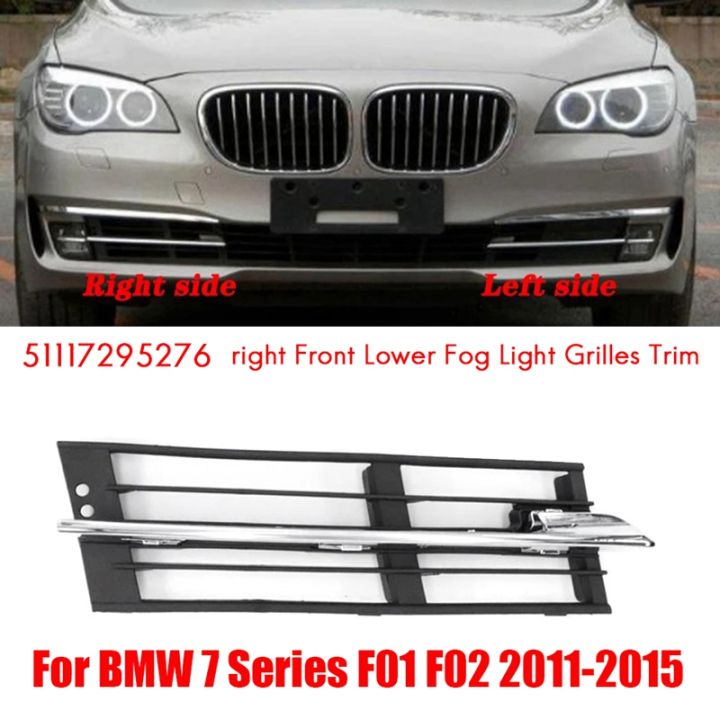 51117295276-right-front-lower-bumper-fog-light-grilles-trim-accessories-for-bmw-7-series-f01-f02-2011-2015-fog-lamp-air-vent-cover