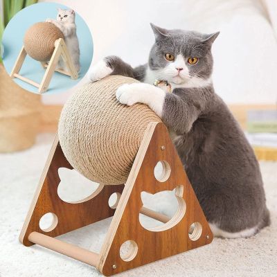 【Loose】ของเล่นแมว ที่ฝนเล็บแมว ลูกบอล คอนโดแมว ที่ฝนเล็บแมวใหญ่ ที่ลับเล็บแมวขนาดใหญ่