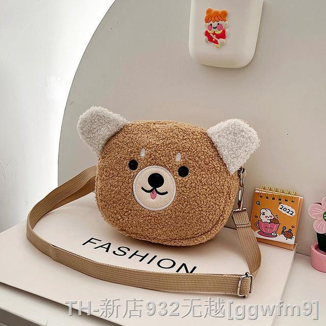 hot-dt-kawaii-cartoon-shoulder-crossbody-small-phone-purse