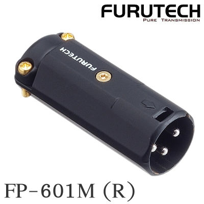 หัว XLR FURUTECH FP-601M (R) XLR Plug NEW Version audio grade made in japan / ร้าน All Cable
