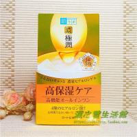 Japans original Rohto Jinjiyan extremely moisturizing super moisturizing five-in-one rich moisturizing cream 100g