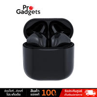 Happy Plugs Joy True Wireless หูฟังไร้สาย หูฟังบลูทูธ by Pro Gadgets