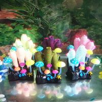 Landscaping Simulation Fish Tank Plant Aquarium Decor Luminous Mushroom Coral Plants Aquarium Decor