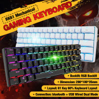 Royal Kludge Keyboard Gaming RGB 61คีย์คีย์บอร์ดแบบกลไกบลูทูธสองโหมดแบบมีสาย5.0