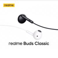 Realme buds Classic หูฟังเรียวมี เสียงดี ช่องเสียบ แจ็คกลม 3.5 mm หูฟังมีสาย มีปุ่มสามารถควบคุมเสียง ไมโครโฟนในตัว ส่งจากไทย