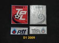 อาร์ม ลีก D1  2009   ใช้ติดเสื้อฟุตบอลทุกทีมใน D1  2009