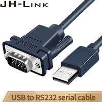 JiNGHUA 2.0 USB to DB9 cable RS232 male serial adapter USB port DB9 pin Converter RS232 suitable for Windows 7 8 10 XP and Mac 1 year Warranty by Seller/Shipped within 24 hours