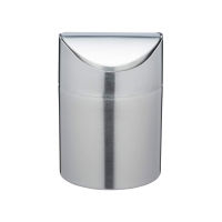 KitchenCraft LeXpress Mini Bin Stainless Steel 300 ml ถังขยะใส่ถุงชาและแคปซูลกาแฟ รุ่น KCLXMINIBIN