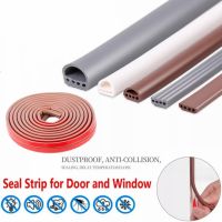 6M I/E/D Type Door Window Sealing Strip Silicone Rubber Weather Strip Self-adhesive Tape Anti-collision Insulation Seal Stopper Decorative Door Stops