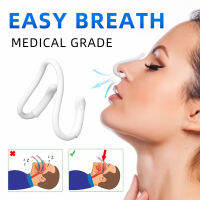 Nasal Dilator สำหรับ Anti Snoring คลิปจมูกซิลิโคนปรับปรุงช่องระบายอากาศจมูกช่วยหายใจเพื่อการนอนหลับที่ดีขึ้น Rhinitis บรรเทาความแออัด-Souyine