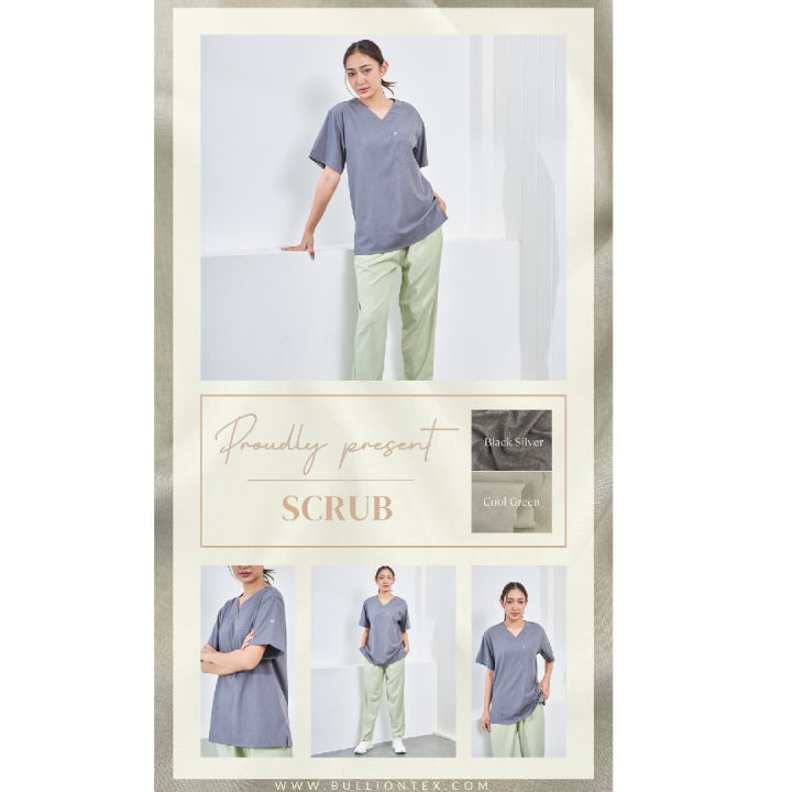 ผ้าสครับ-scrub-ผ้าตัดชุดสครับ-ผ้าเนื้อเนียน-สบายผิว-ลื่น-ใส่สบาย-ตัดเสื้อเชิ๊ต-ชุดเซ็ท-ขนาด-1-หลา-พร้อมส่ง