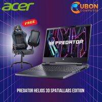 ACER PREDATOR HELIOS 3D SPATIALLABS EDITION PH3D15-71-90NR NOTEBOOK (โน๊ตบุ๊ค)  INTEL I9-13900HX / RTX4080 / 32GB D5 / 1TB