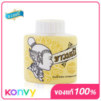 Kaowmanee Herbal Powder Original 20g