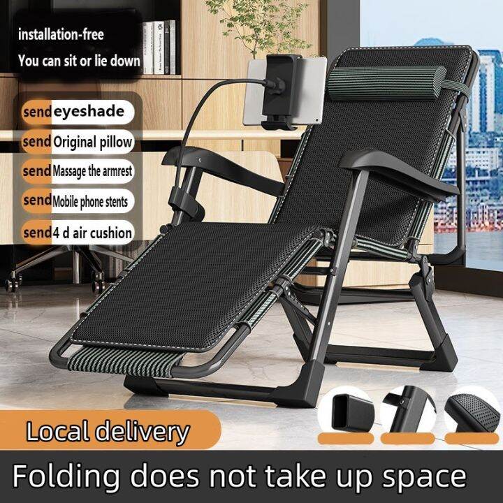 Folding chair and Folding bed Folding chair Bed Brand New Office nap