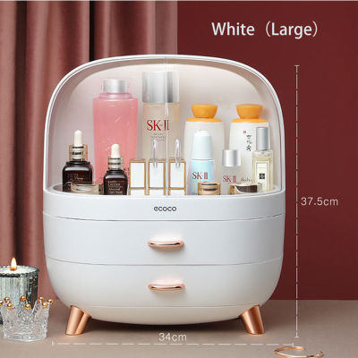 New Cosmetic Storage Box Desktop Makeup Jewelry Organizer Case Dust-Proof Drawer Organizer For Cosmetics Beauty Container