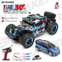 Wltoys 1/28รถ Rc 284161 4WD รถออฟโรด2.4ก. 30กม./ชม. ความเร็วสูงรถโลหะผสมรถของเล่นแข่งแรลลี่1:28สำหรับเป็นของขวัญเด็ก