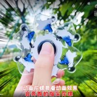 Fingertip gyroscope anti-stress cartoon animal animation running comic pattern rotating fingertip rotating toy decompression toy