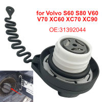 Fuel Tank Cap Cover Lid for Volvo S60 S80 V60 V70 XC60 XC70 XC90 S40 V50 C30 C70