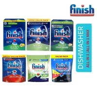 ☀Finish powerball All in one ALL in 1 max dishwasher tablet ฟินิช ผลิตภัณฑ์​ล้างจานชนิด​เม็ด สำหรับเครื่องล้างจาน​​ 16g♗