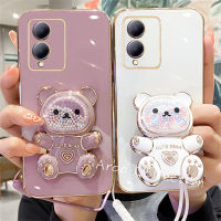 Phone Case เคส VIVO Y17s Y27 Y78 Y36 4G 5G Y16 Y35 Y22 Y22s Y02 Y02A Y02T Y02s Y01 รุ้งสีลูกกวาดน่ารักลูกปัดที่ตั้งรูปหมีเคสโทรศัพท์ปกป้องเลนส์แบบนิ่มพร้อม2023สายคล้องสั้น