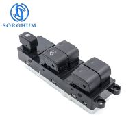 ‘；。【’； Sorghum 25401-JD00B Glass Lifter Switch Power Window Control Panel 25401JD00B For Nissan Qashqai Navara Pathfinder 25401-EB30A