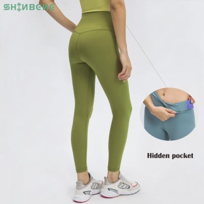 ☞◑◑ SHINBENE CLASSIC 2.0 Buttery-Soft Naked-Feel Athletic Fitness Leggings Women Stretchy High Waist Gym Sport Tights Yoga Pants