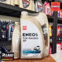 น้ำมันเครื่อง เอเนออส ENEOS TOP RACING 10W-40 4+1L เอเนออส ท็อปเรซซิ่ง สูตรใหม่ API SP + เสื้อ